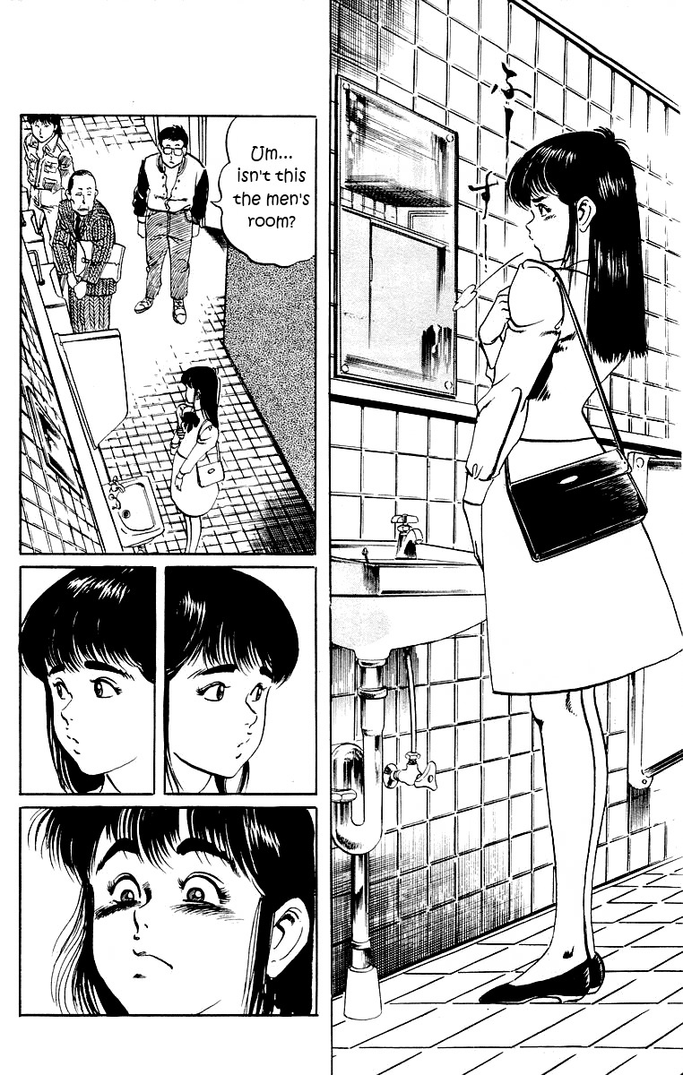 Jesus chapter 1 page 22