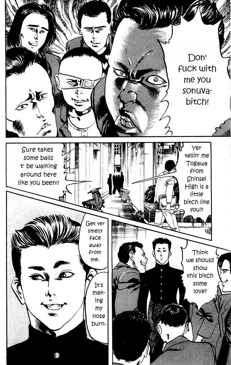 Jesus chapter 1 page 24