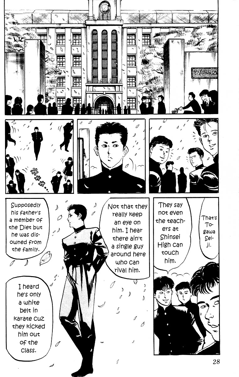 Jesus chapter 1 page 26