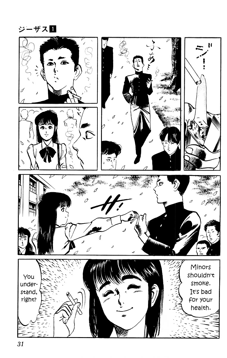 Jesus chapter 1 page 29