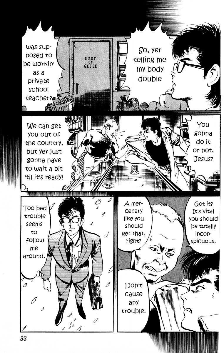 Jesus chapter 1 page 31