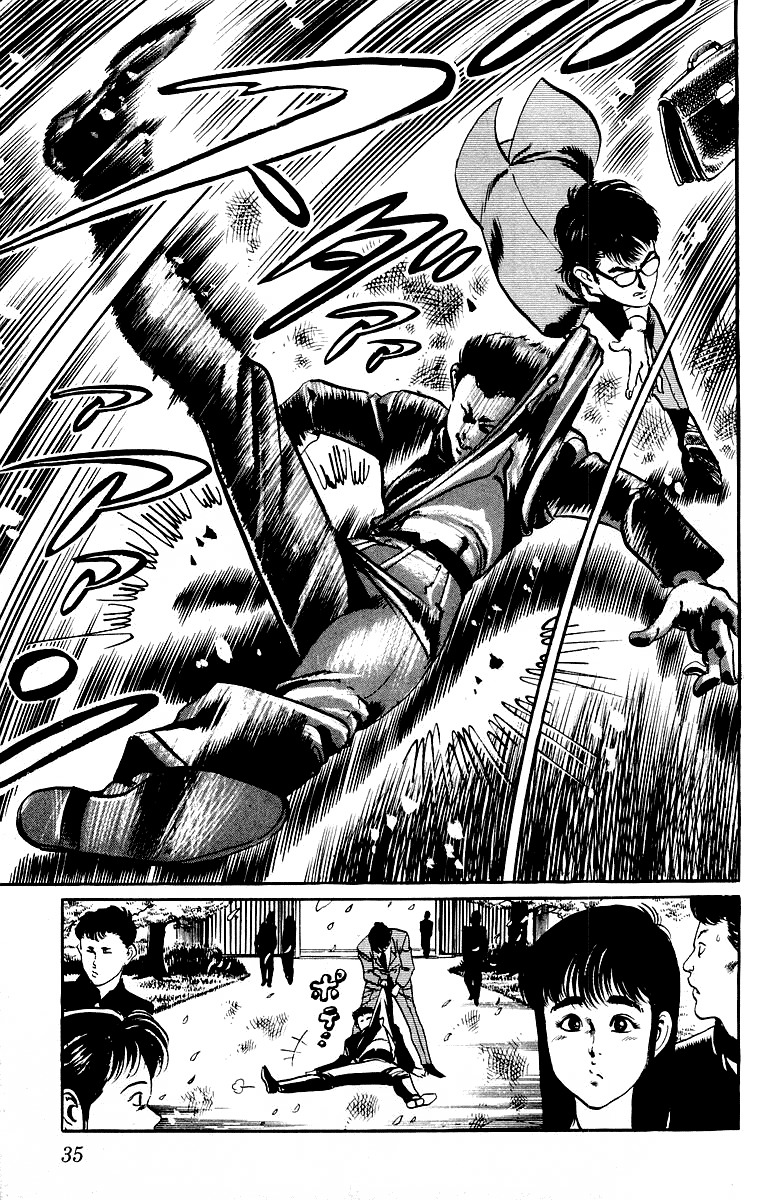 Jesus chapter 1 page 33