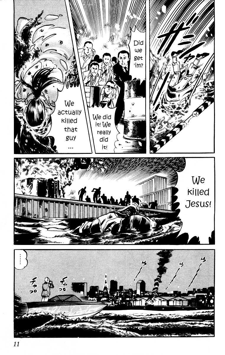 Jesus chapter 1 page 9