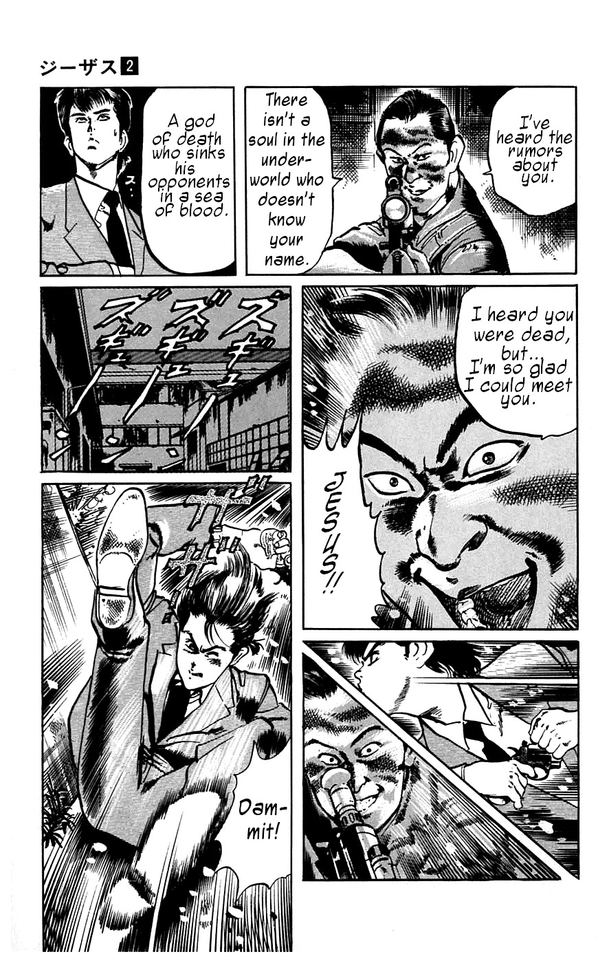 Jesus chapter 10 page 10