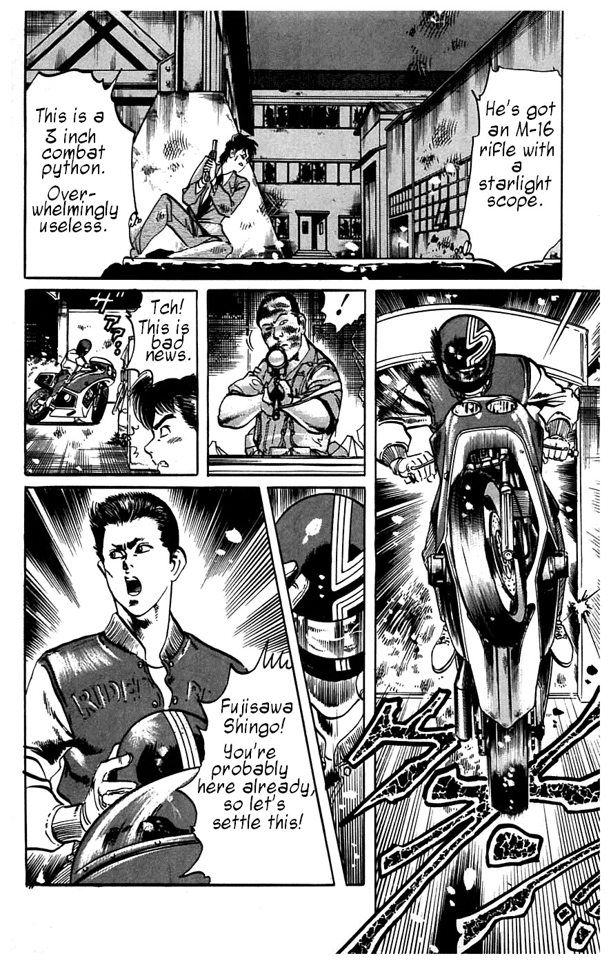 Jesus chapter 10 page 11