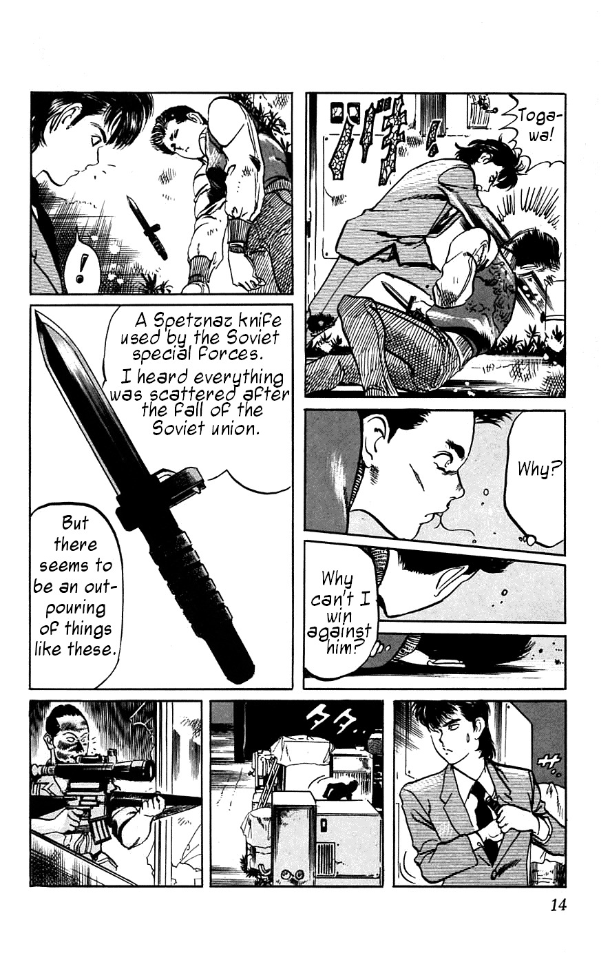 Jesus chapter 10 page 13