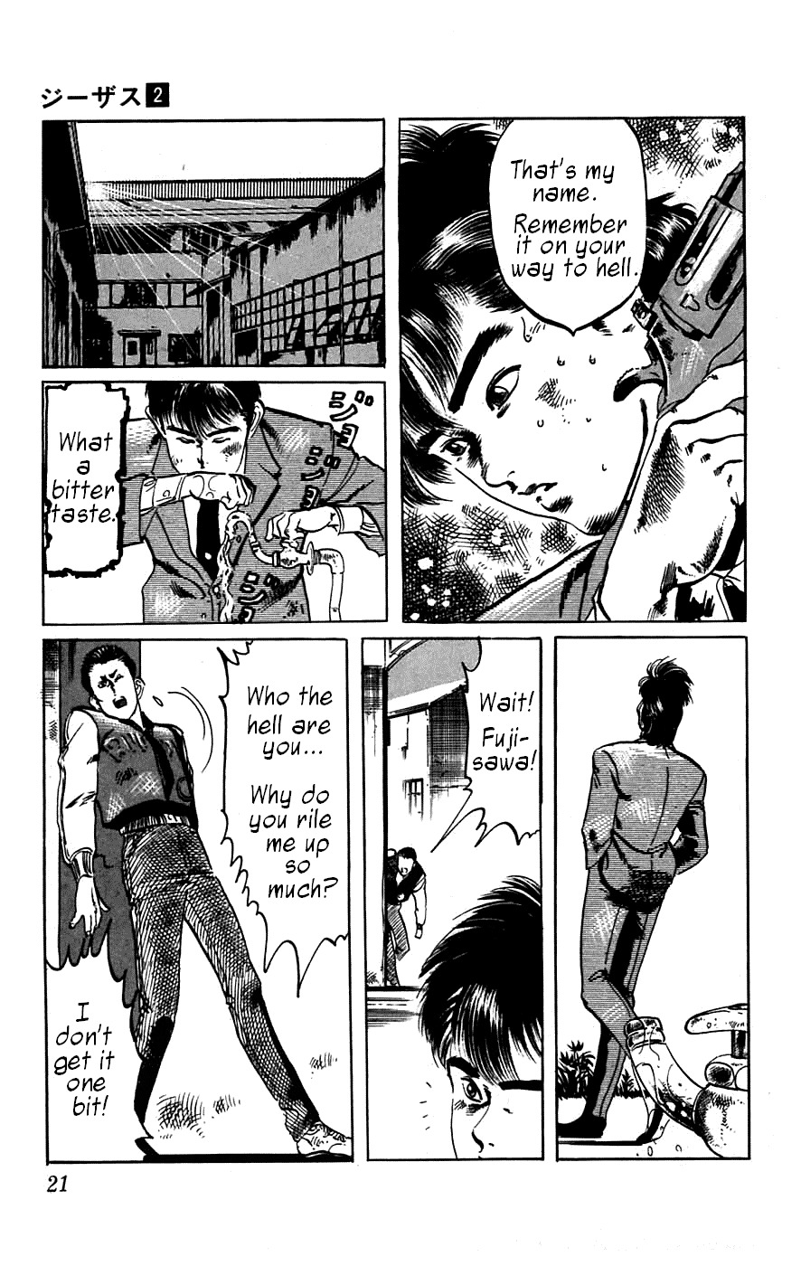 Jesus chapter 10 page 20