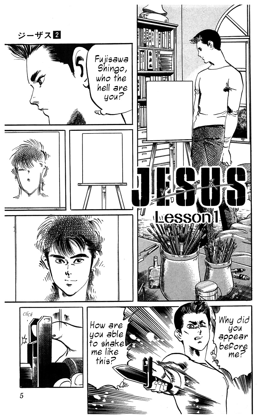 Jesus chapter 10 page 4