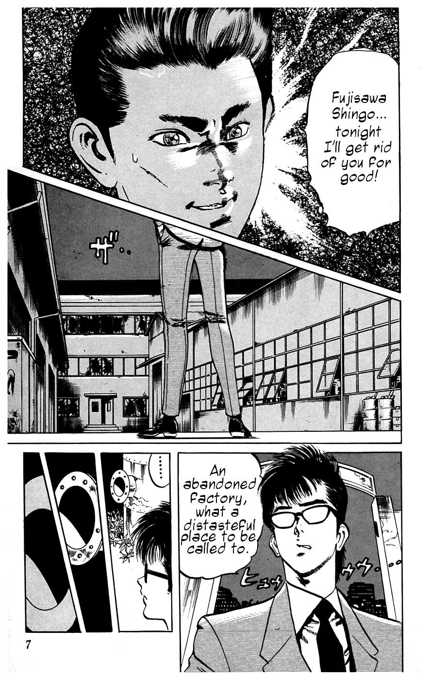 Jesus chapter 10 page 6