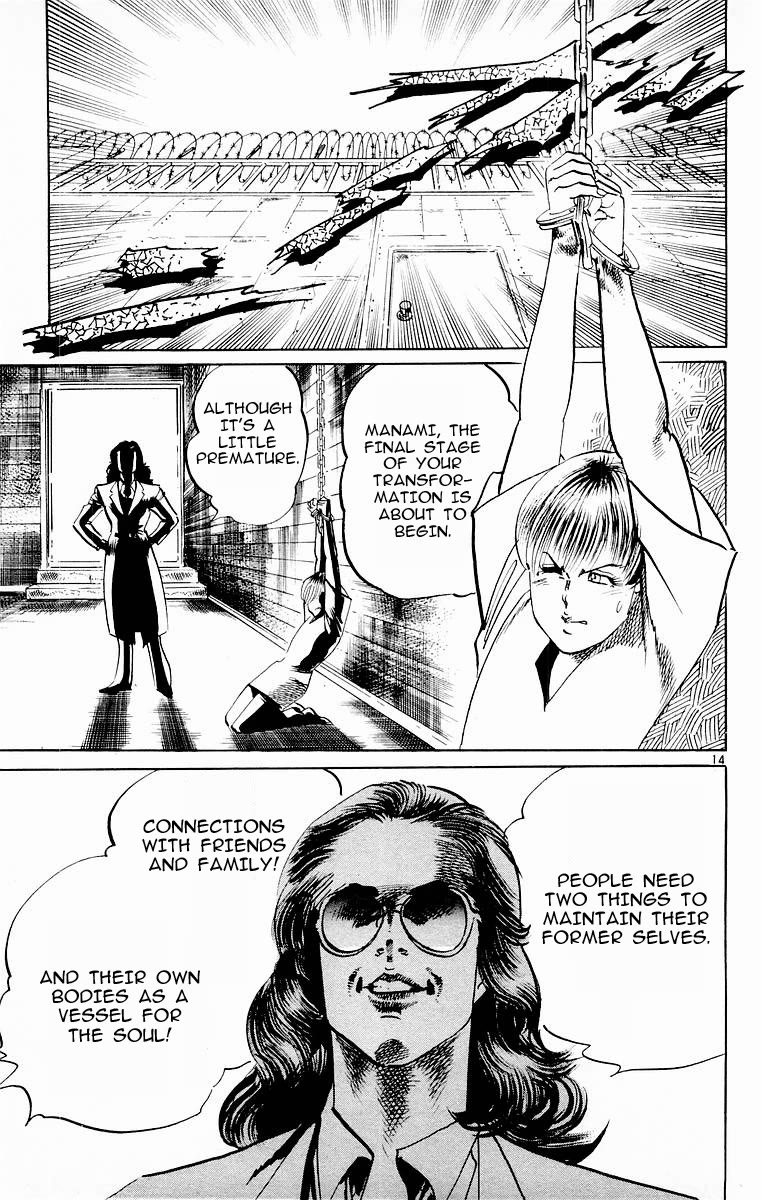 Jesus chapter 100 page 14