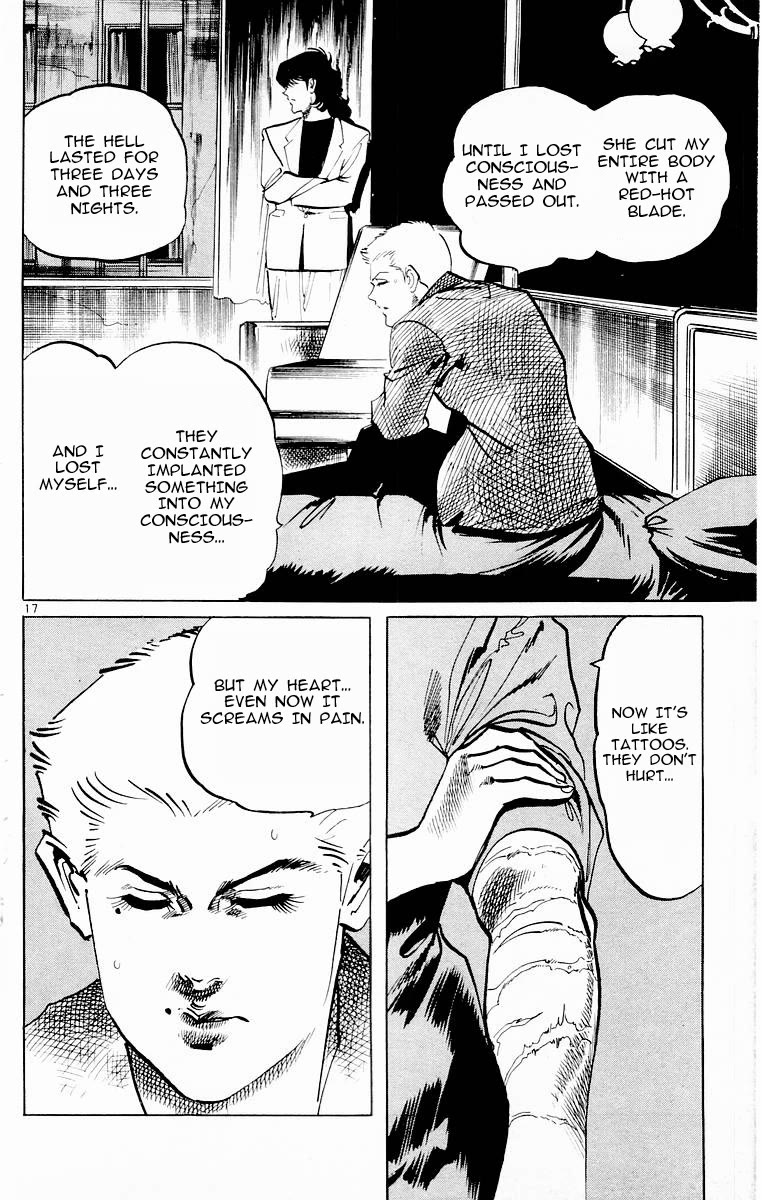 Jesus chapter 100 page 17