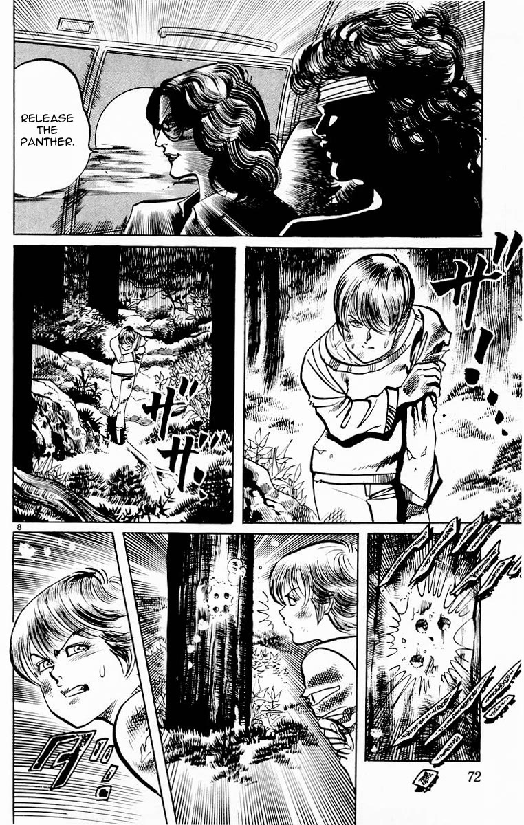 Jesus chapter 101 page 7