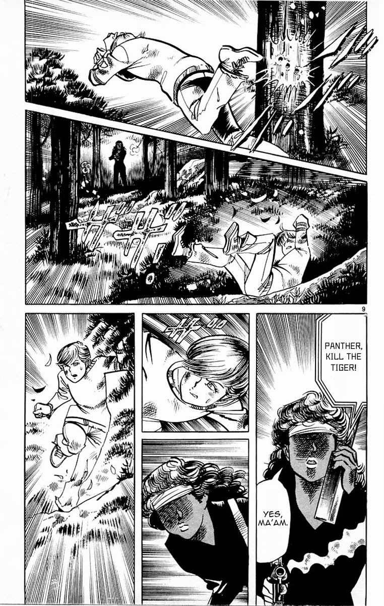 Jesus chapter 101 page 8