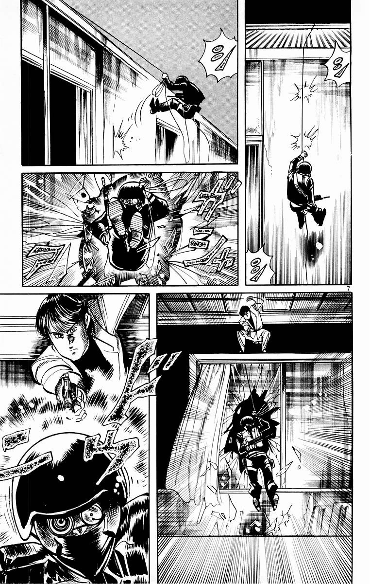 Jesus chapter 102 page 7