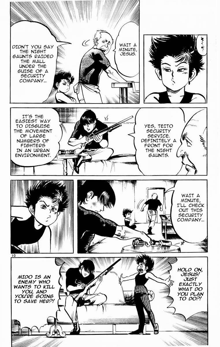 Jesus chapter 103 page 10