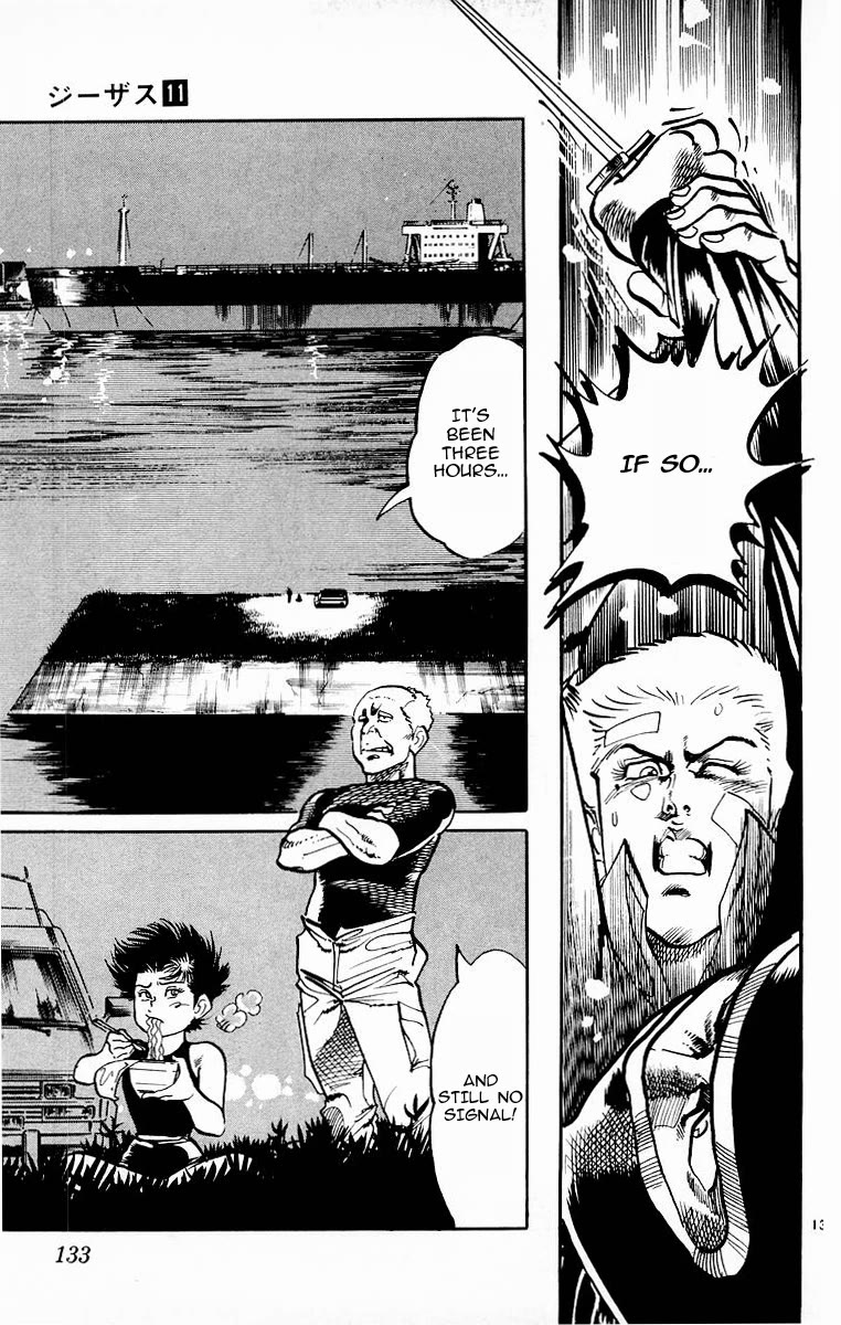 Jesus chapter 104 page 12