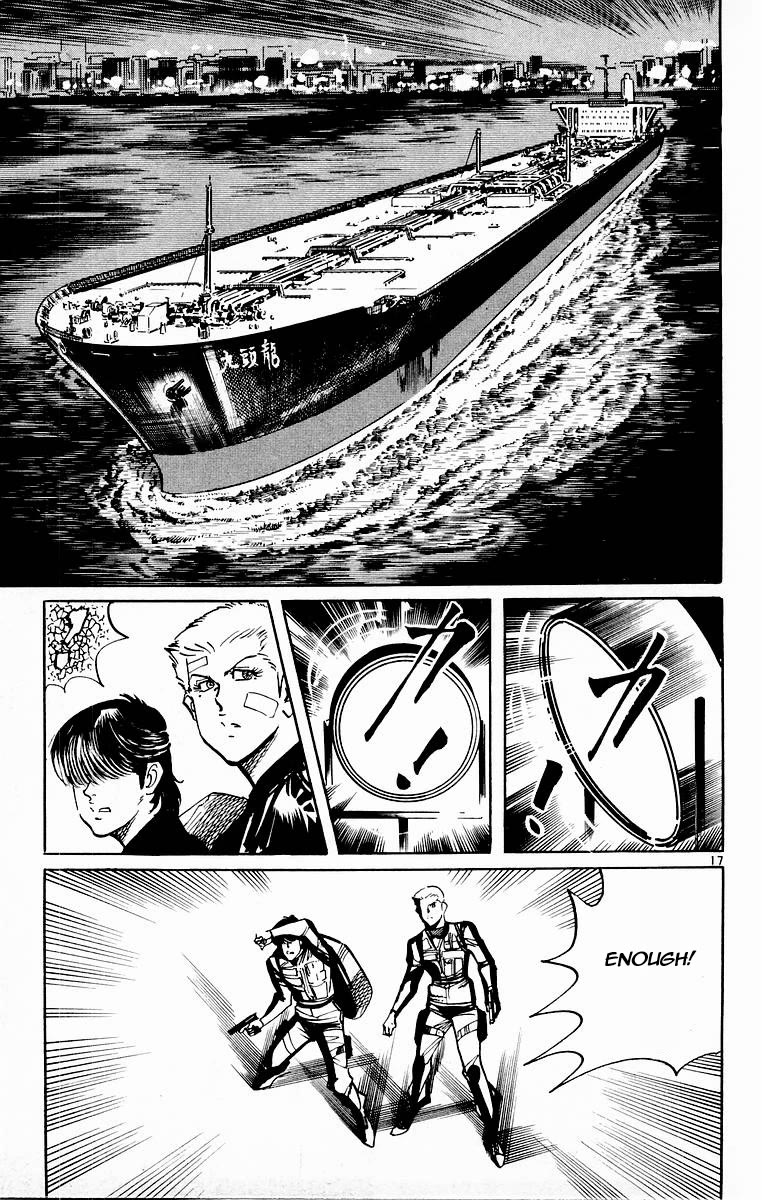 Jesus chapter 104 page 16