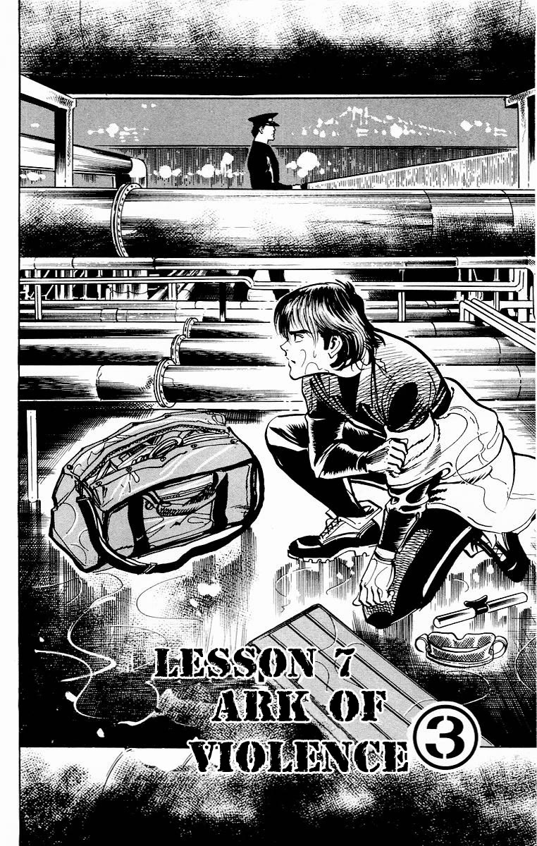 Jesus chapter 104 page 2