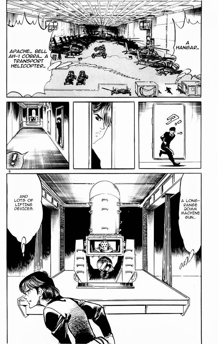 Jesus chapter 104 page 5