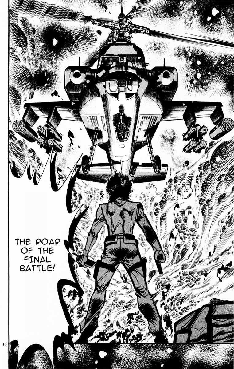 Jesus chapter 105 page 18