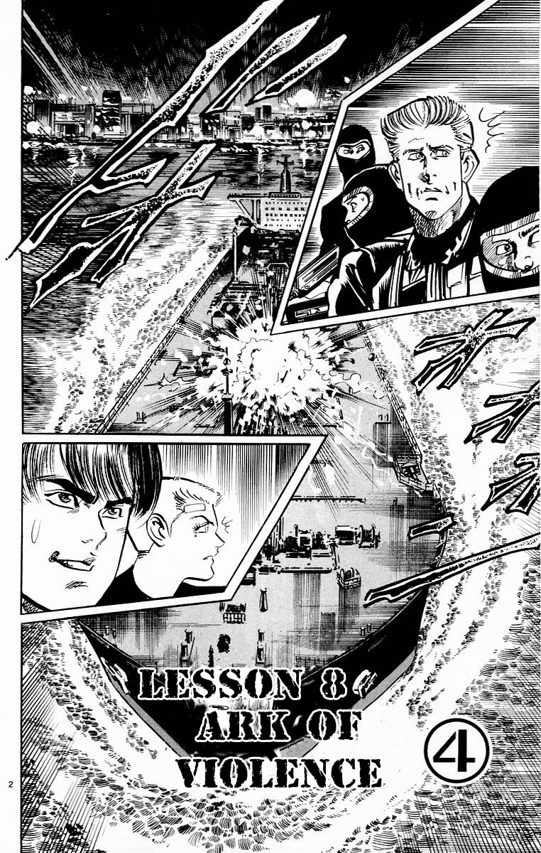 Jesus chapter 105 page 2