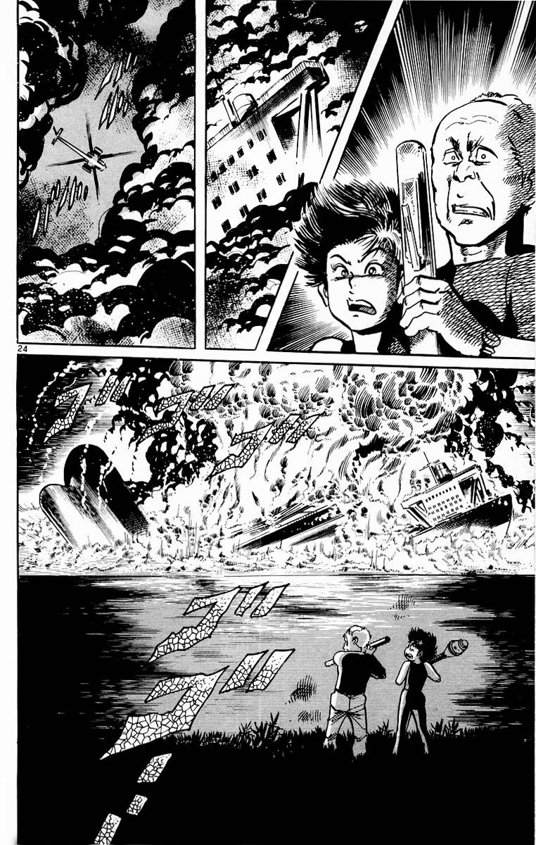 Jesus chapter 105 page 23