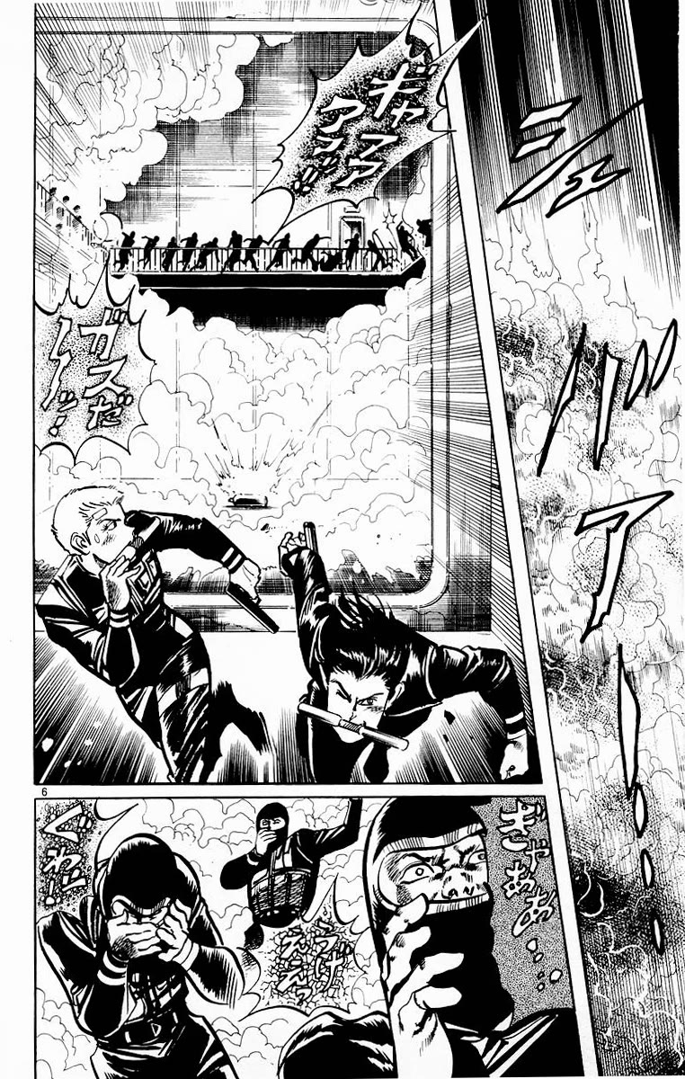 Jesus chapter 105 page 6