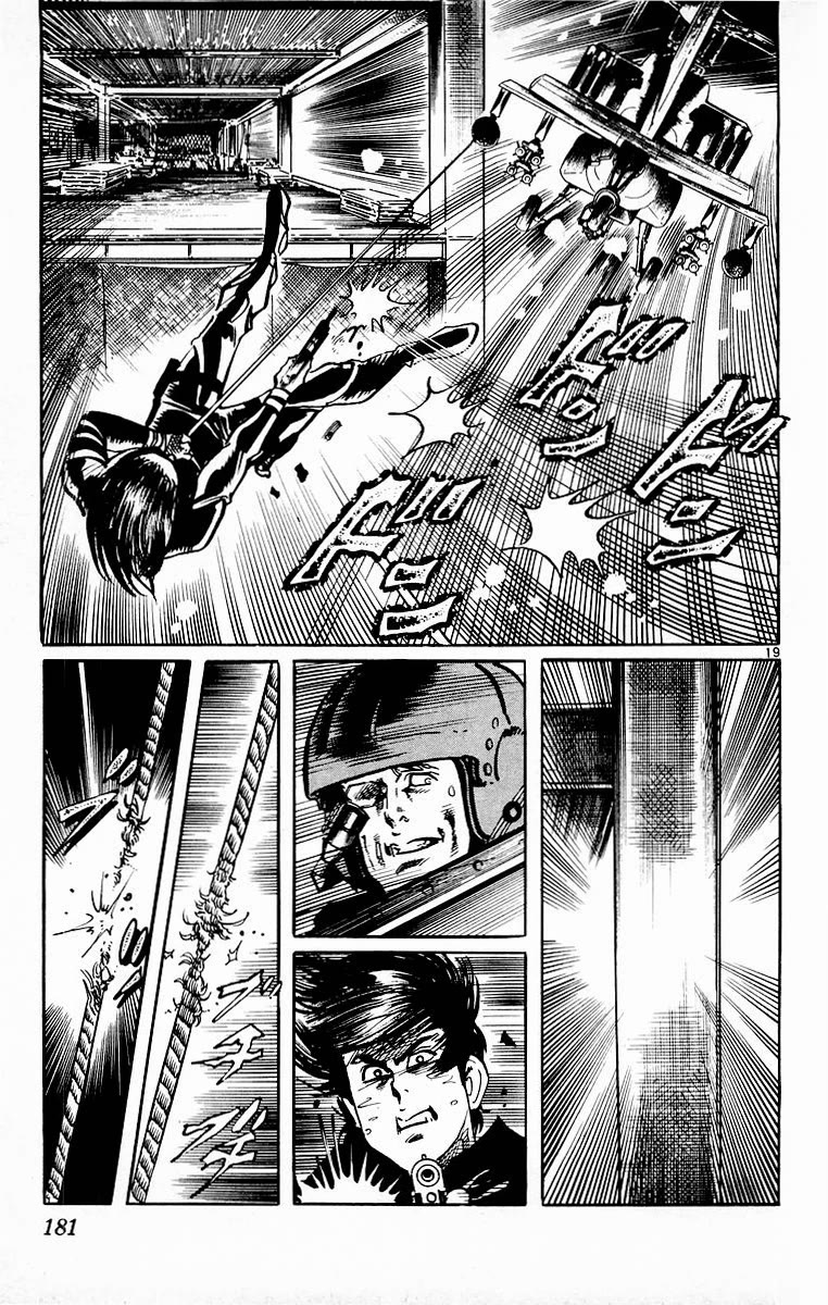 Jesus chapter 106 page 17