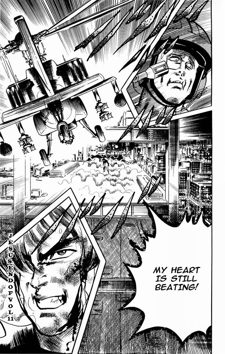 Jesus chapter 106 page 20