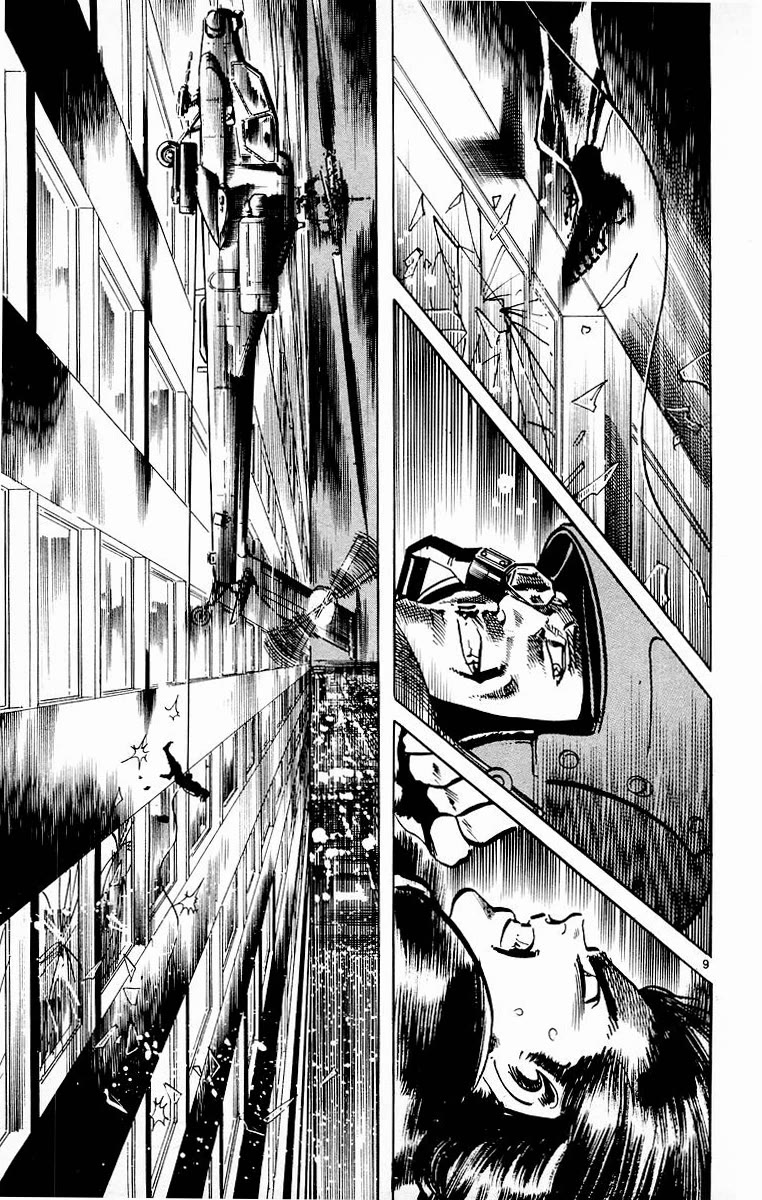 Jesus chapter 106 page 8