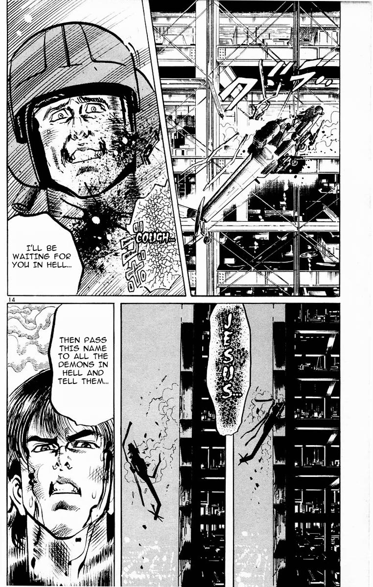 Jesus chapter 107 page 16