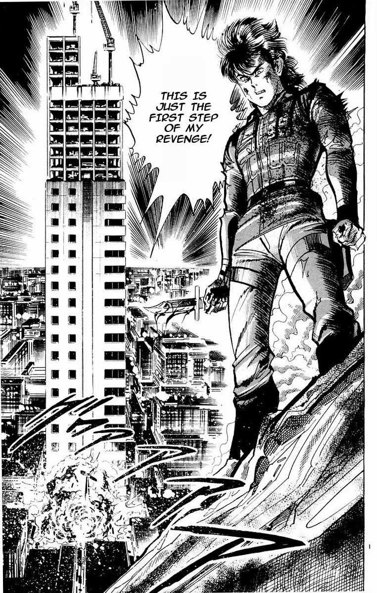 Jesus chapter 107 page 17