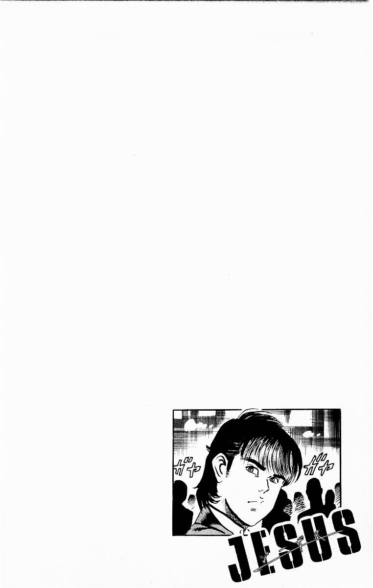 Jesus chapter 107 page 22