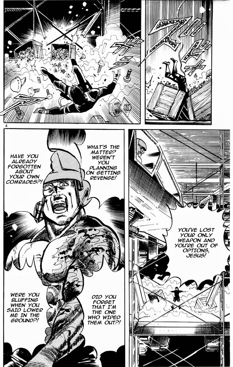 Jesus chapter 107 page 7