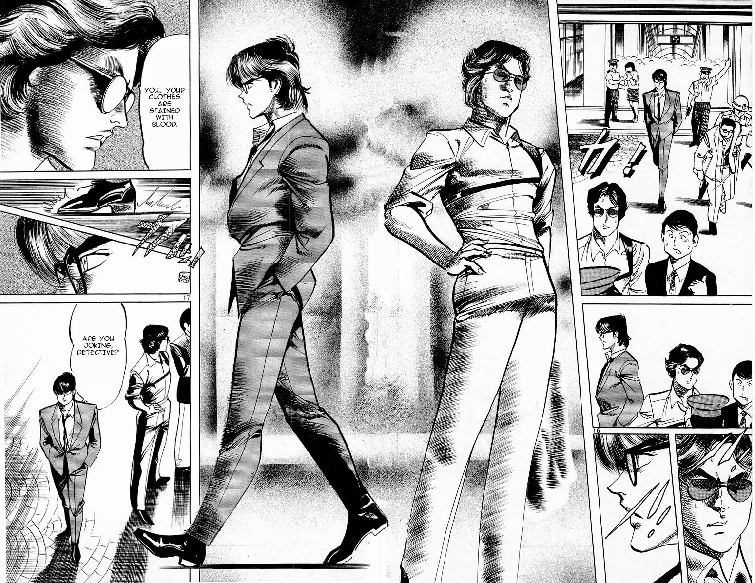 Jesus chapter 108 page 15