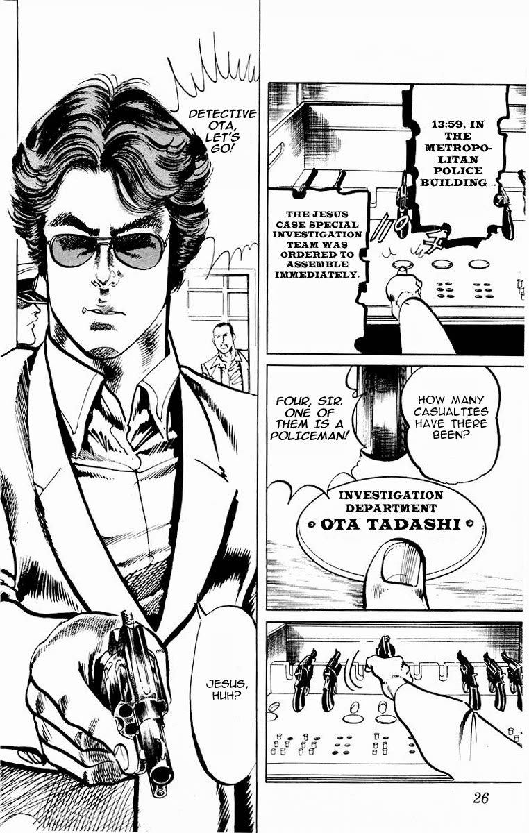 Jesus chapter 108 page 2