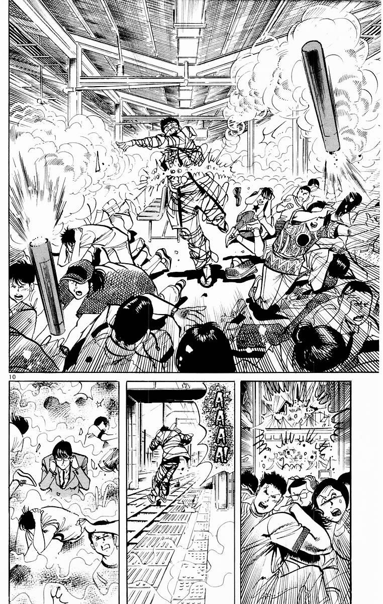 Jesus chapter 108 page 9