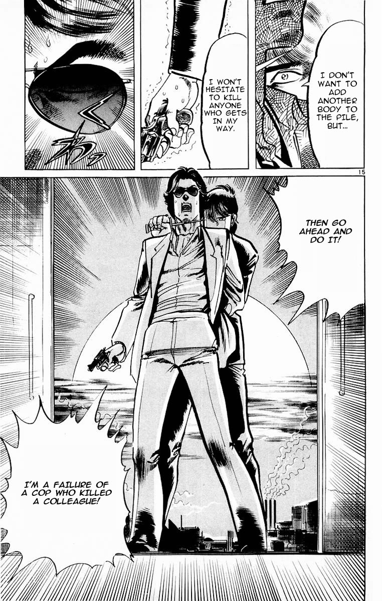 Jesus chapter 109 page 15