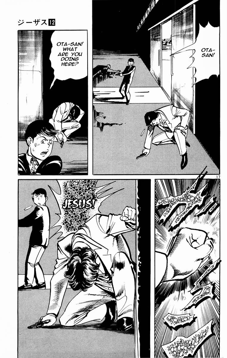 Jesus chapter 109 page 17