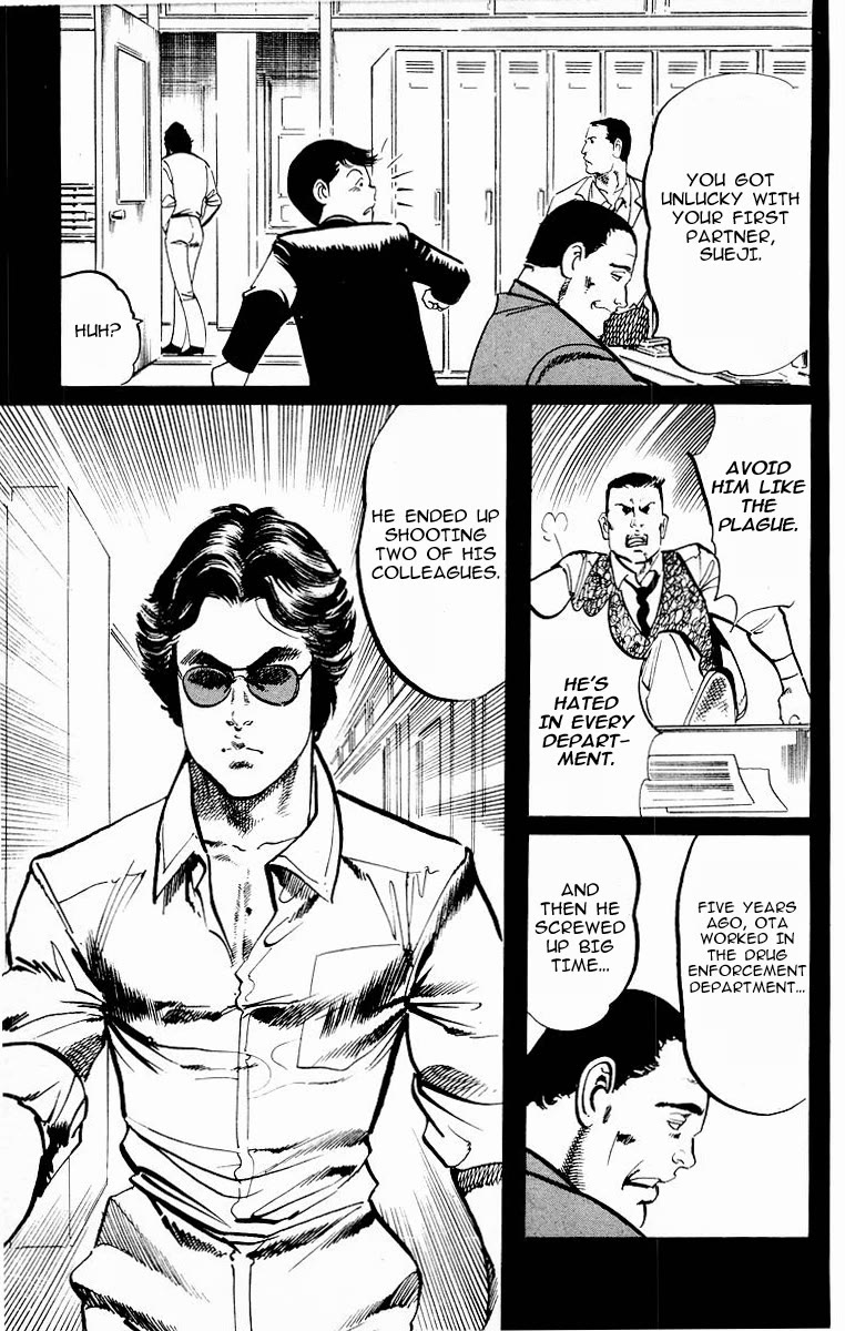 Jesus chapter 109 page 5