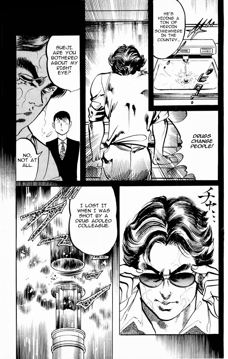 Jesus chapter 109 page 7