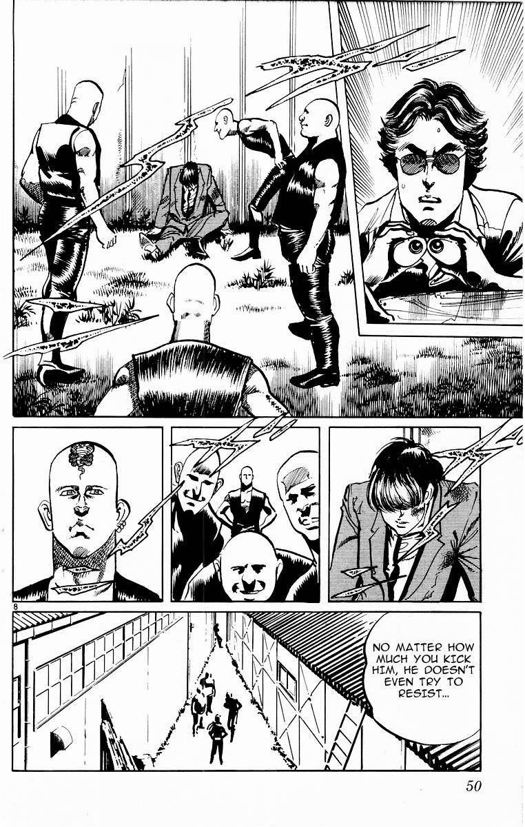 Jesus chapter 109 page 8