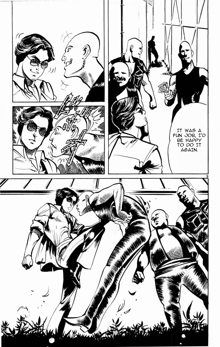 Jesus chapter 109 page 9