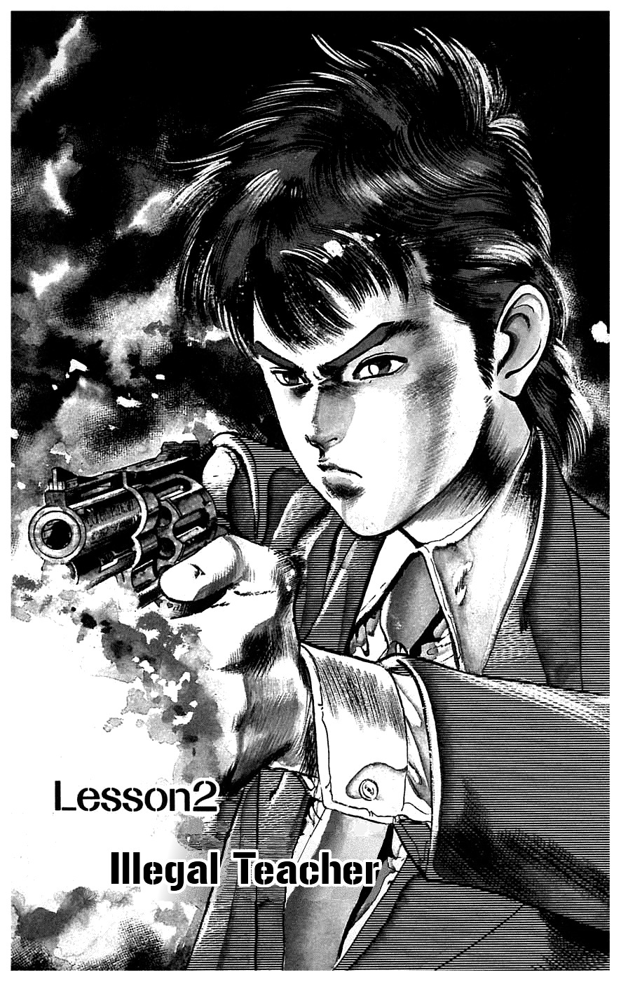 Jesus chapter 11 page 1