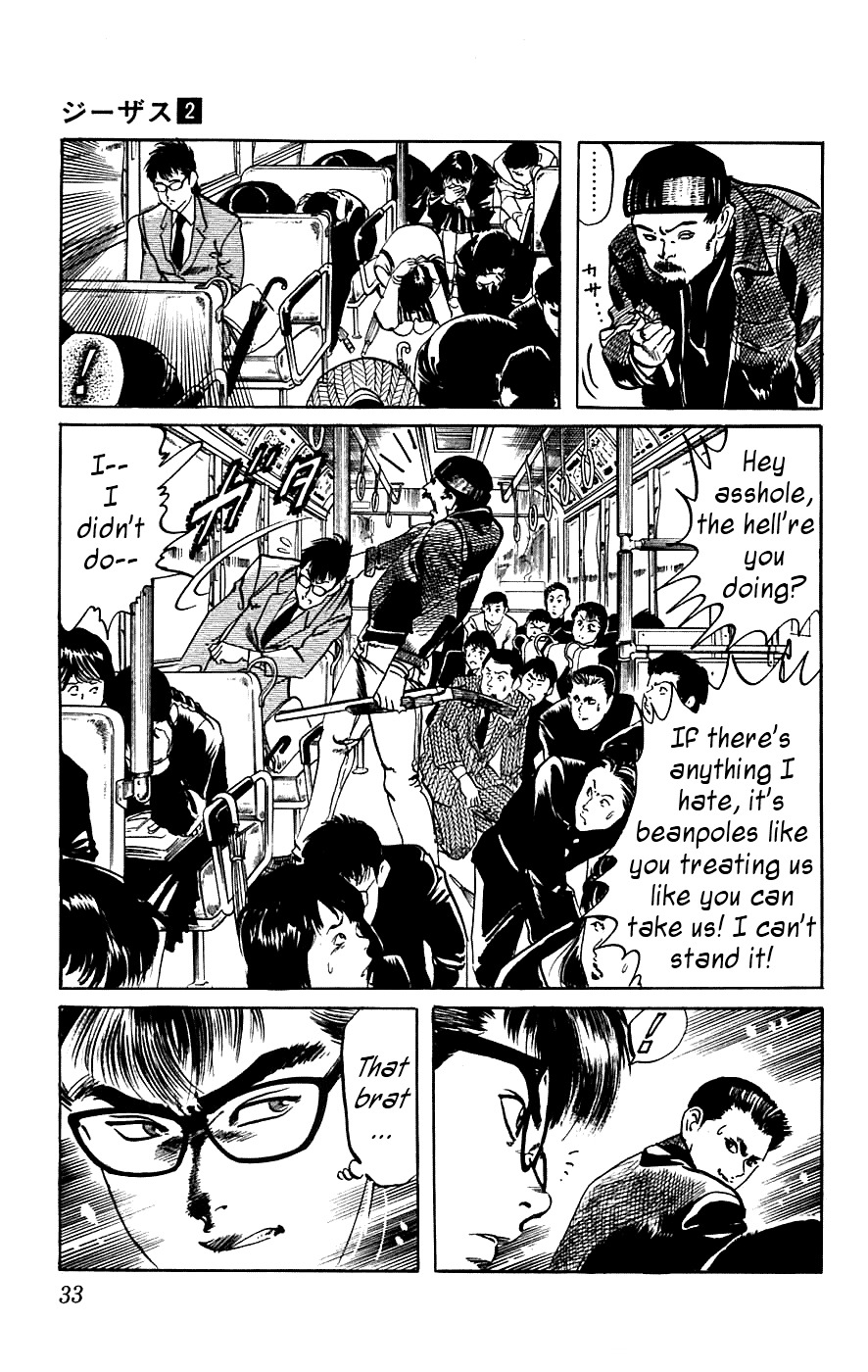 Jesus chapter 11 page 10