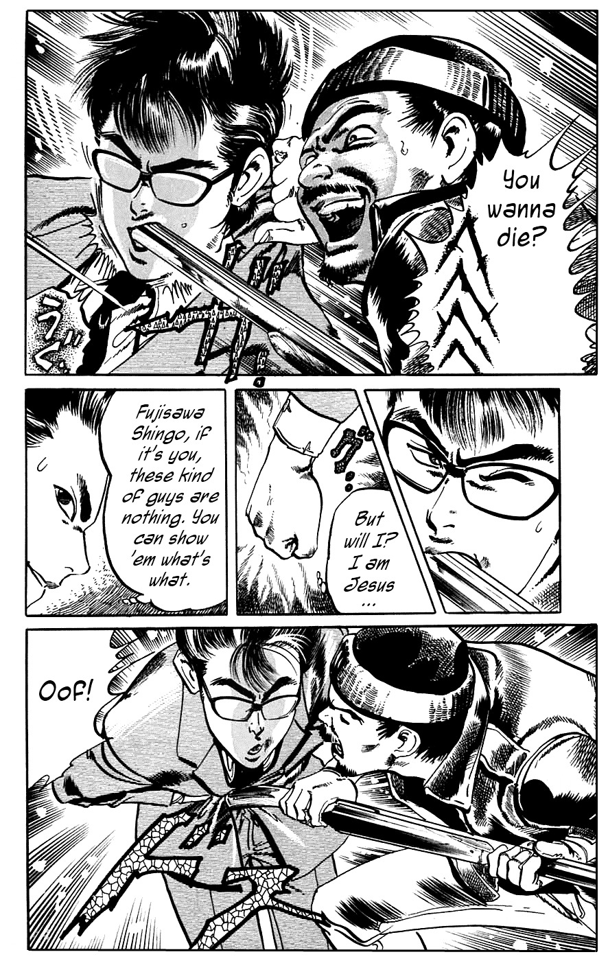 Jesus chapter 11 page 11