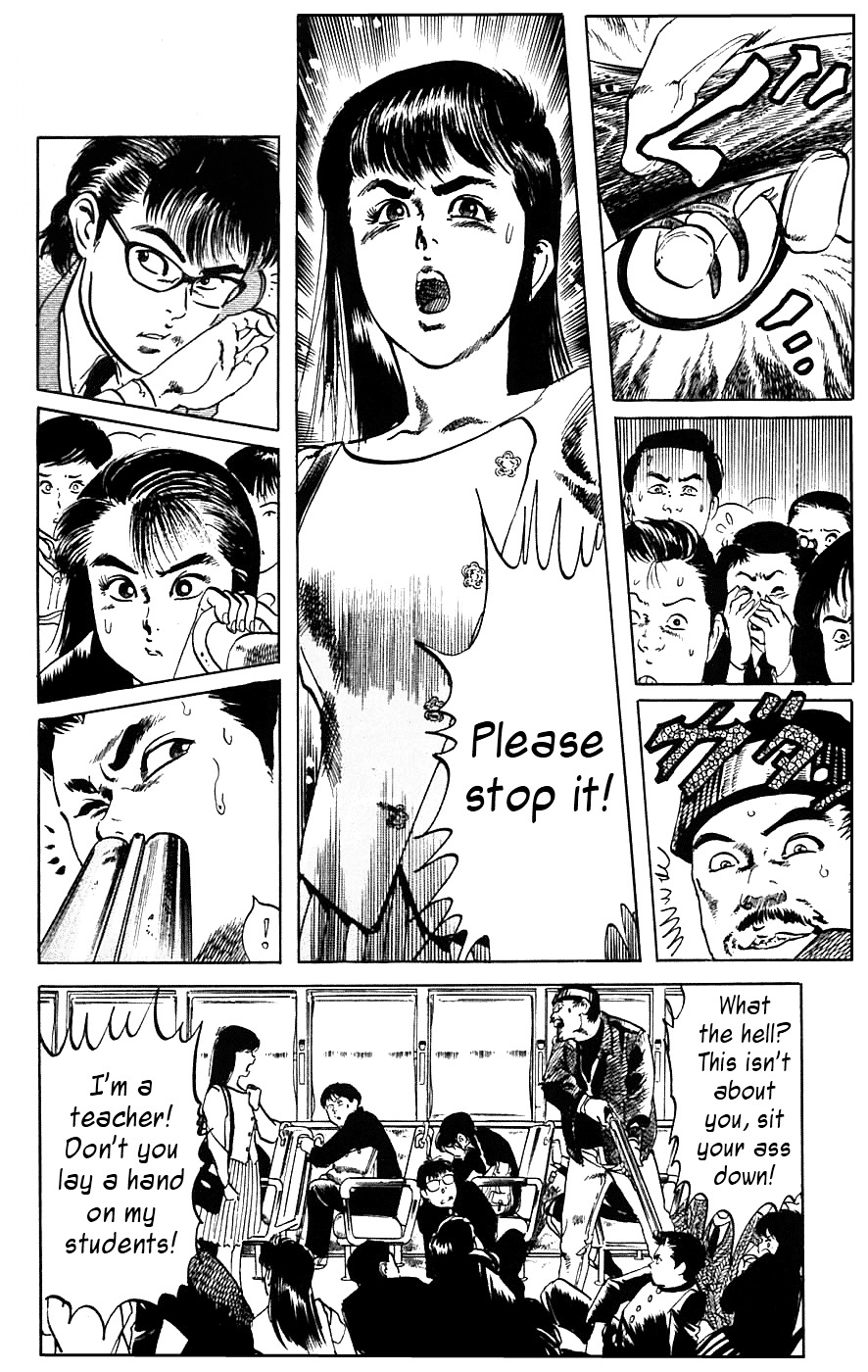 Jesus chapter 11 page 13