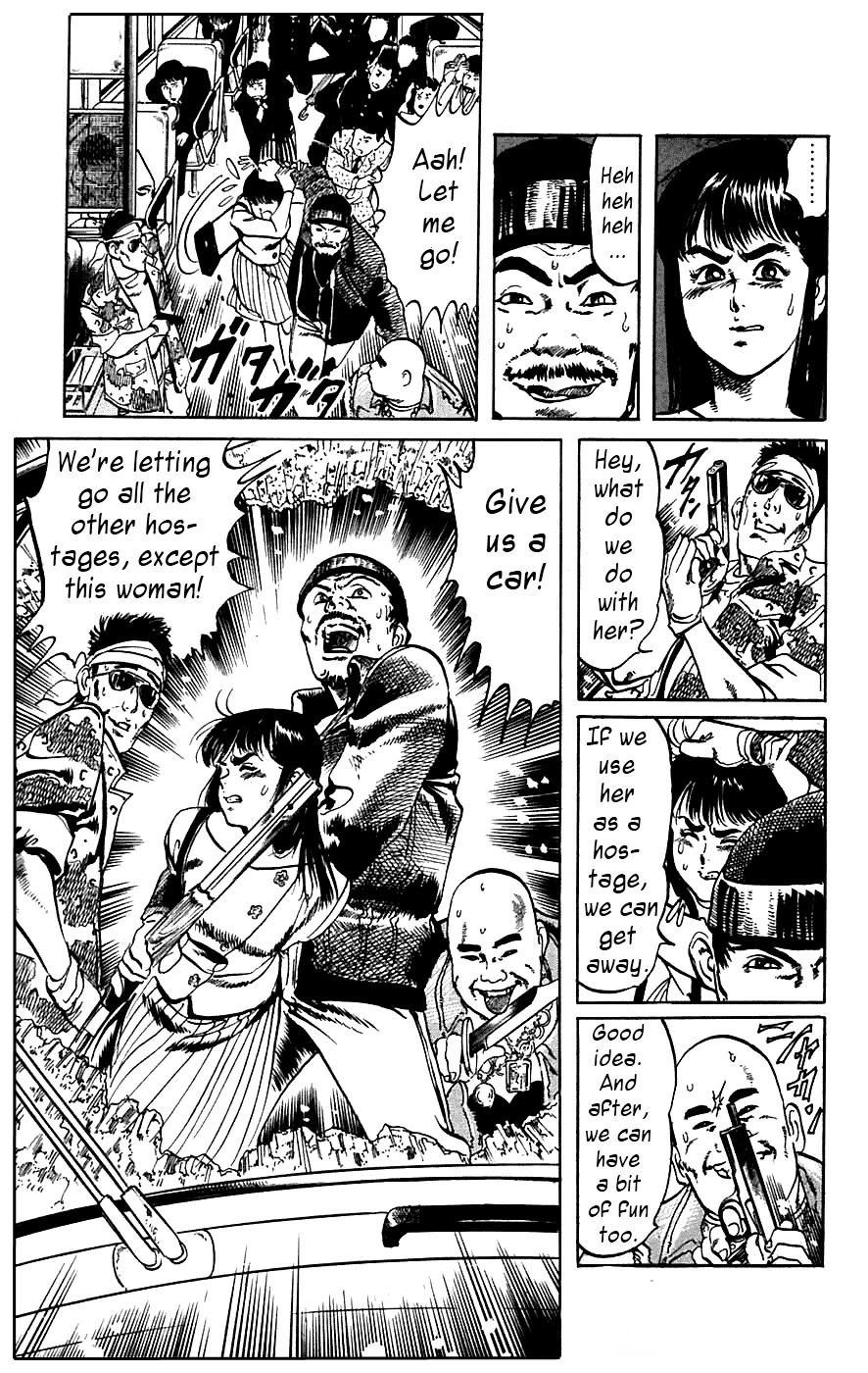 Jesus chapter 11 page 14