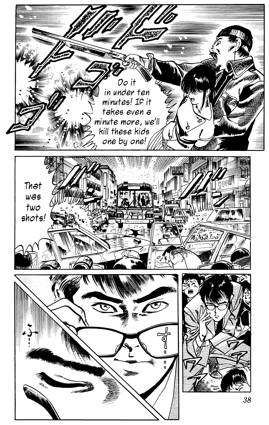 Jesus chapter 11 page 15