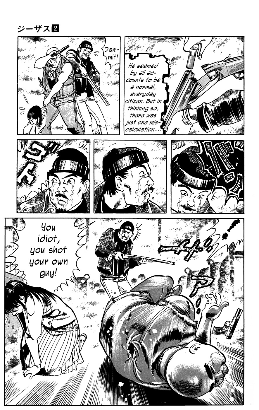 Jesus chapter 11 page 18